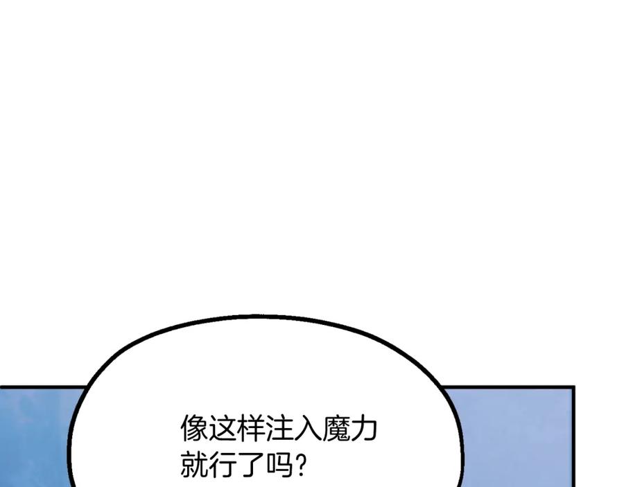第227页