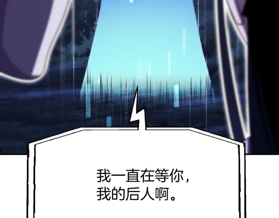第232页