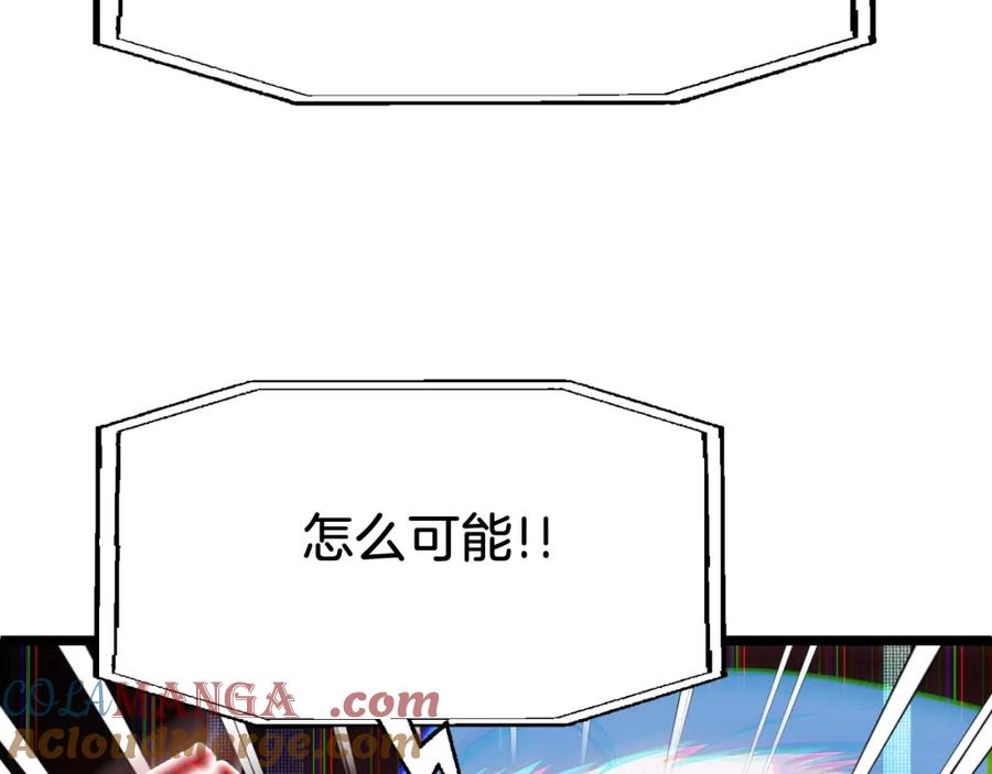第233页