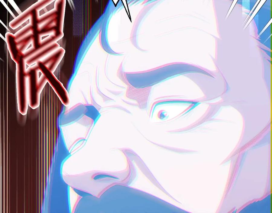 第234页