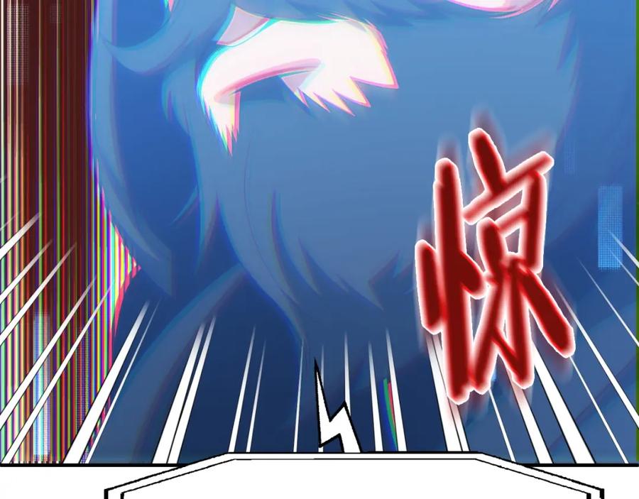 第235页