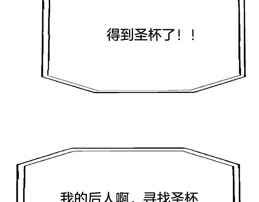 第236页