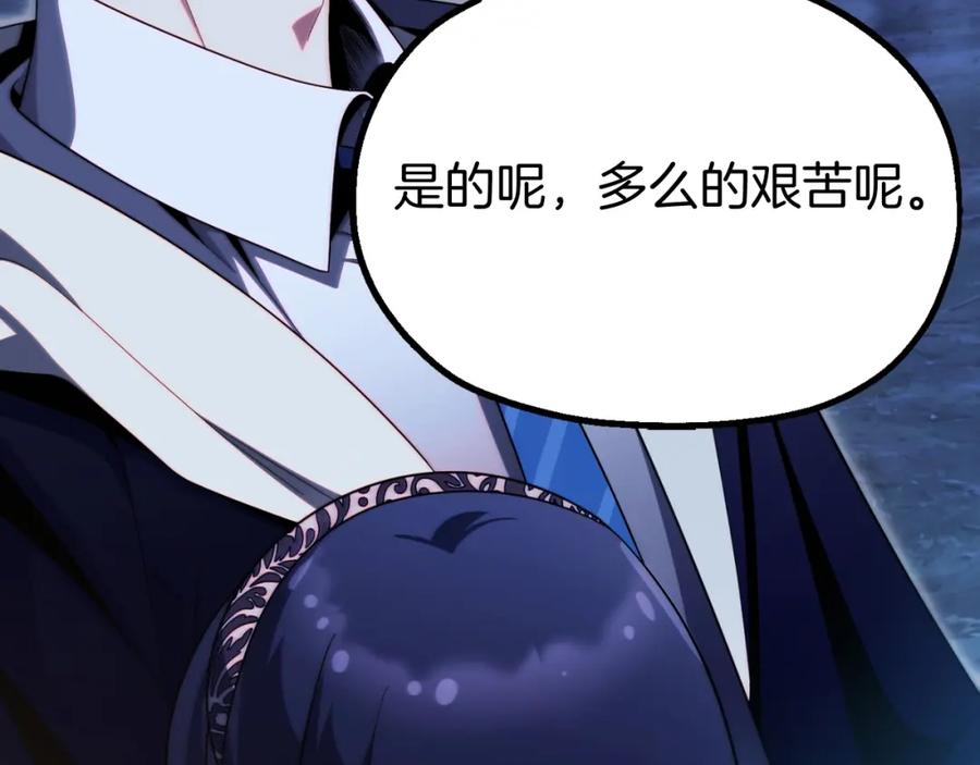 第239页