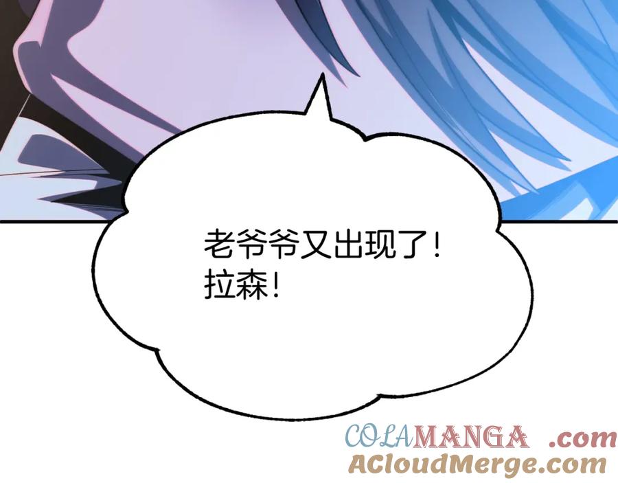 第241页