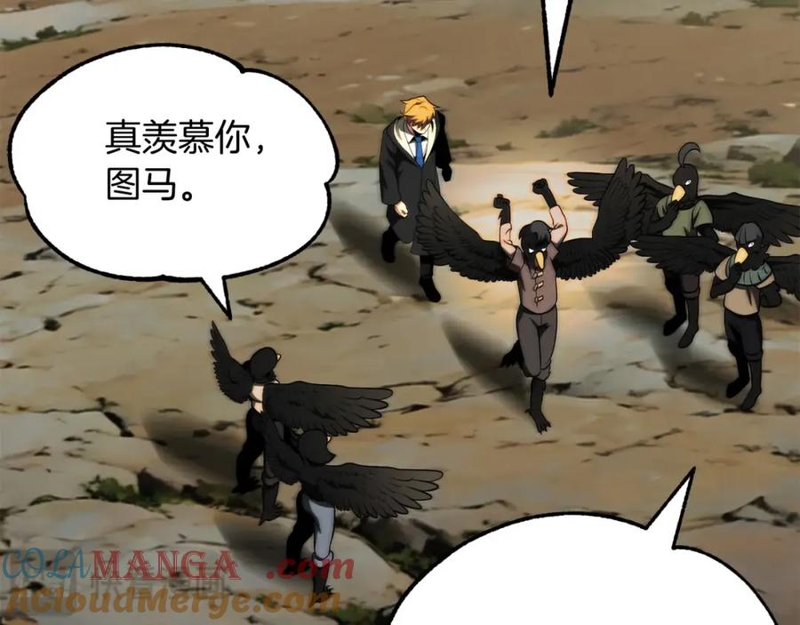 第173页