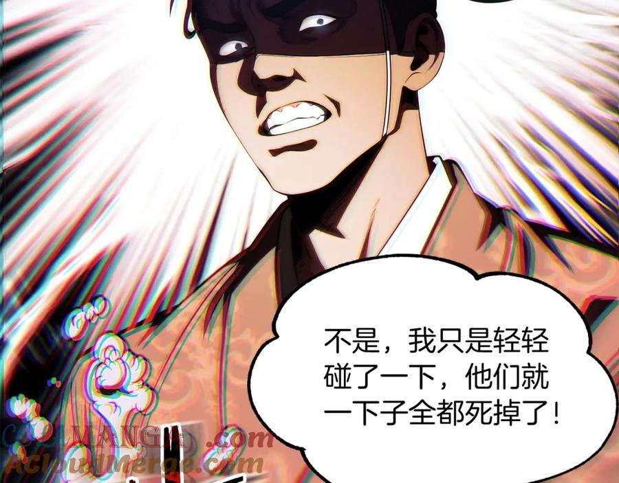 第189页