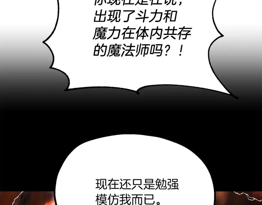第214页