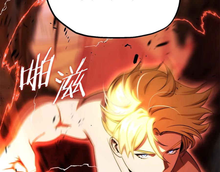 第215页