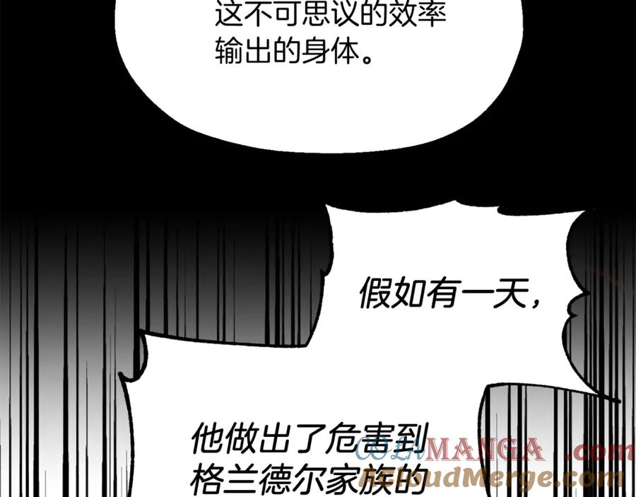 第217页