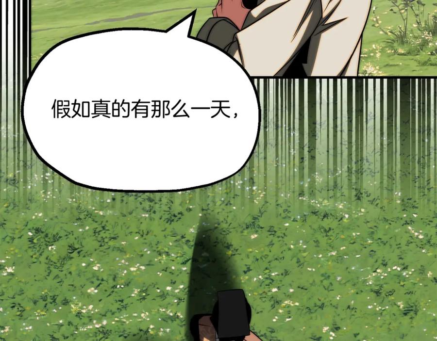 第220页