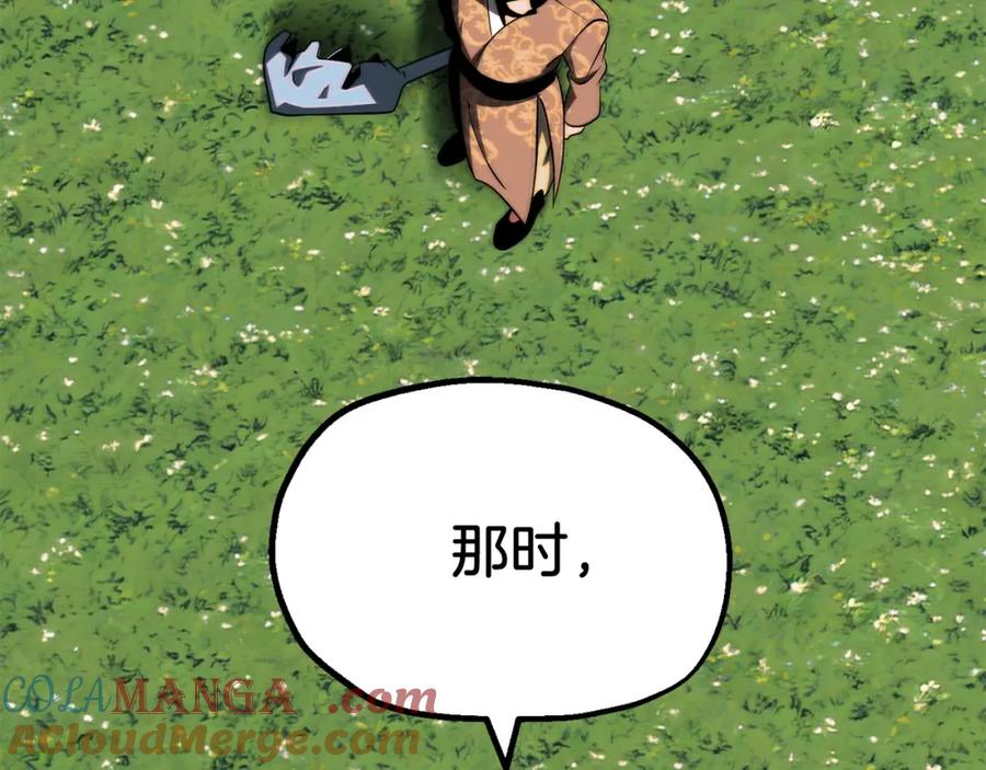 第221页