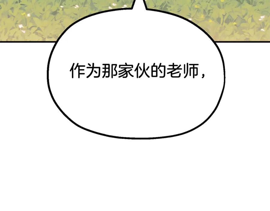 第223页