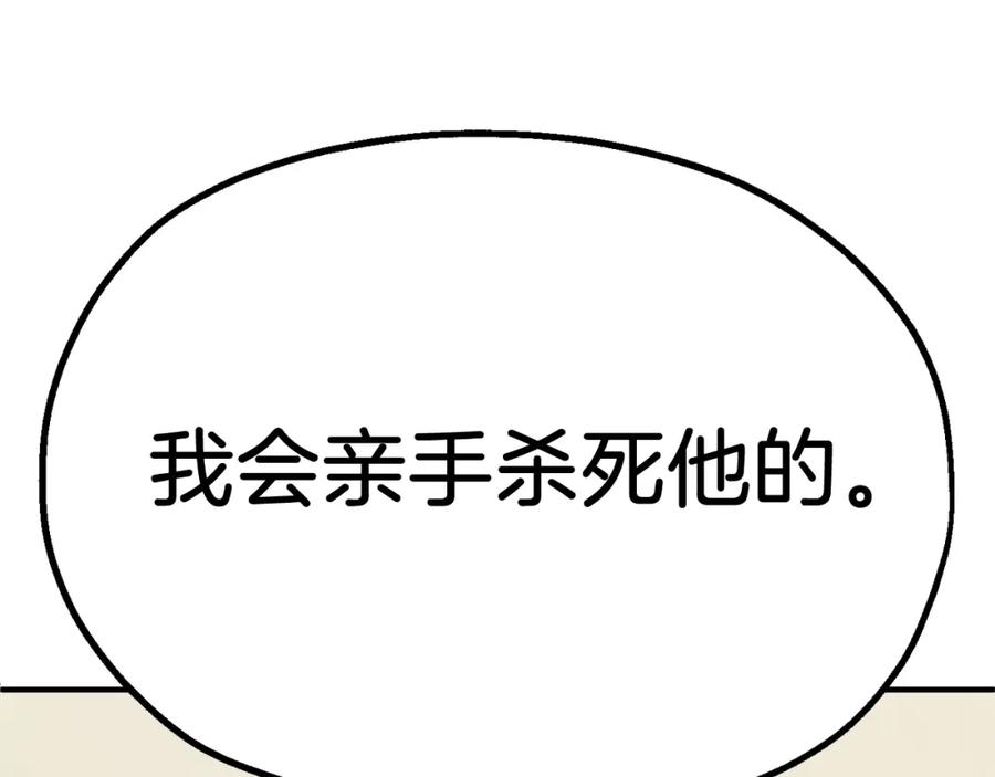 第224页