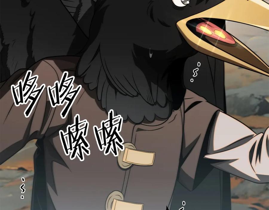 第227页