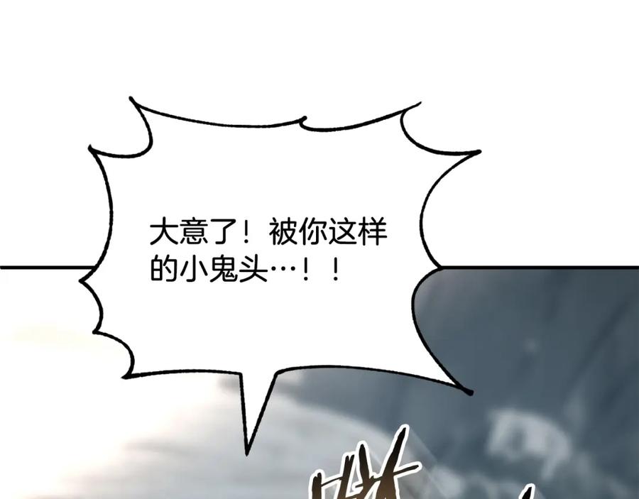 第200页