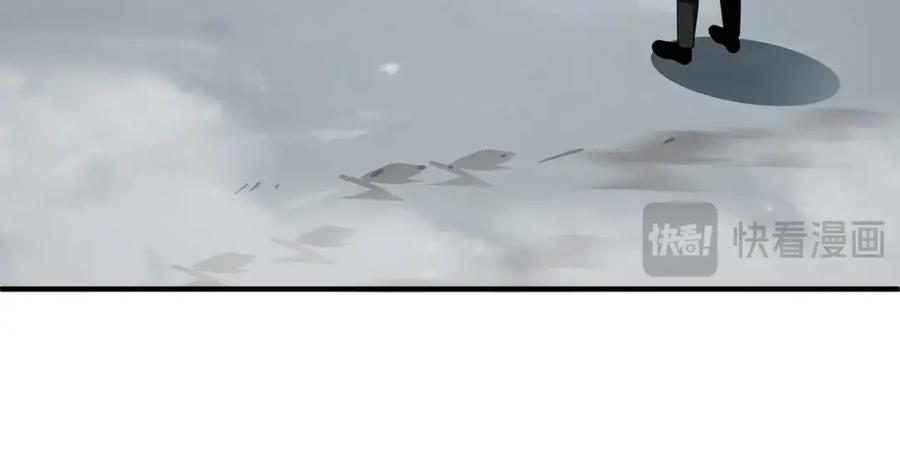 第202页