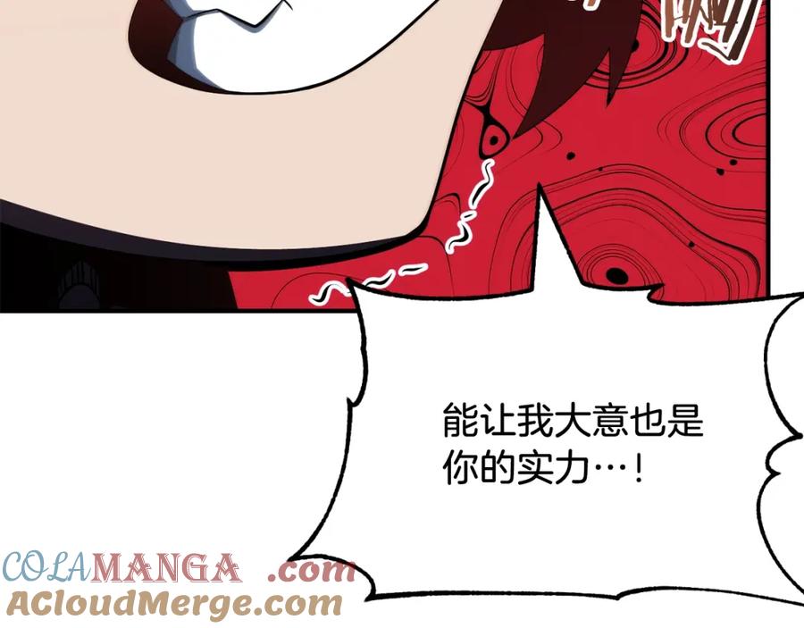 第205页