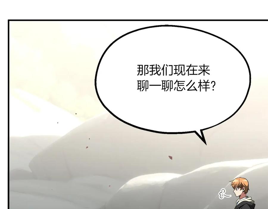 第206页