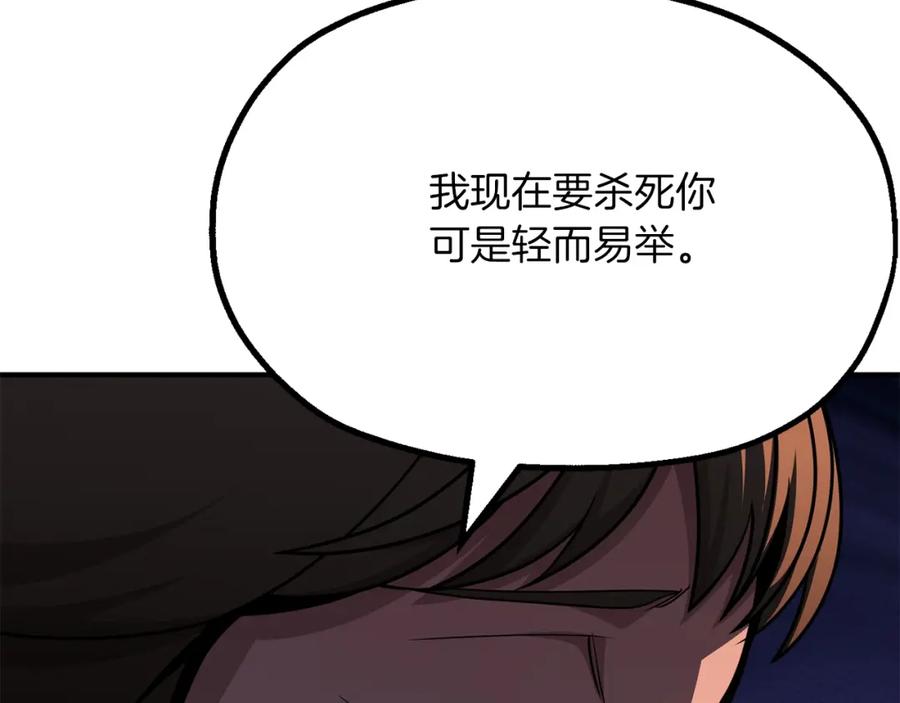第208页