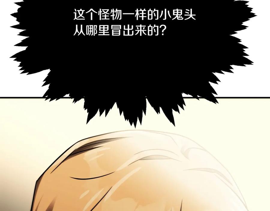 第214页