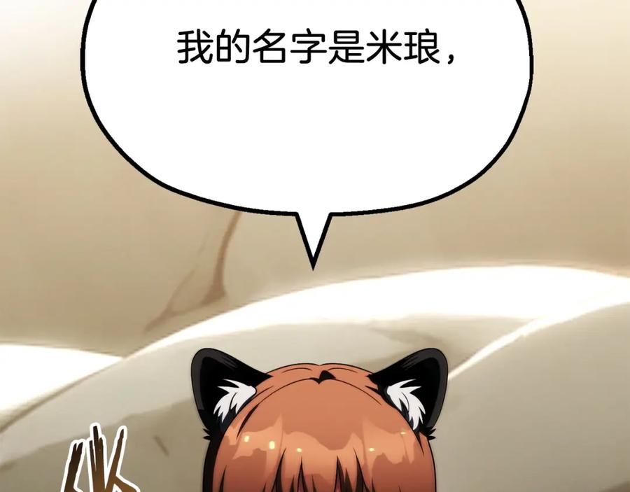 第218页