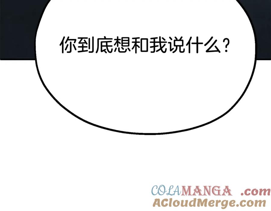 第221页