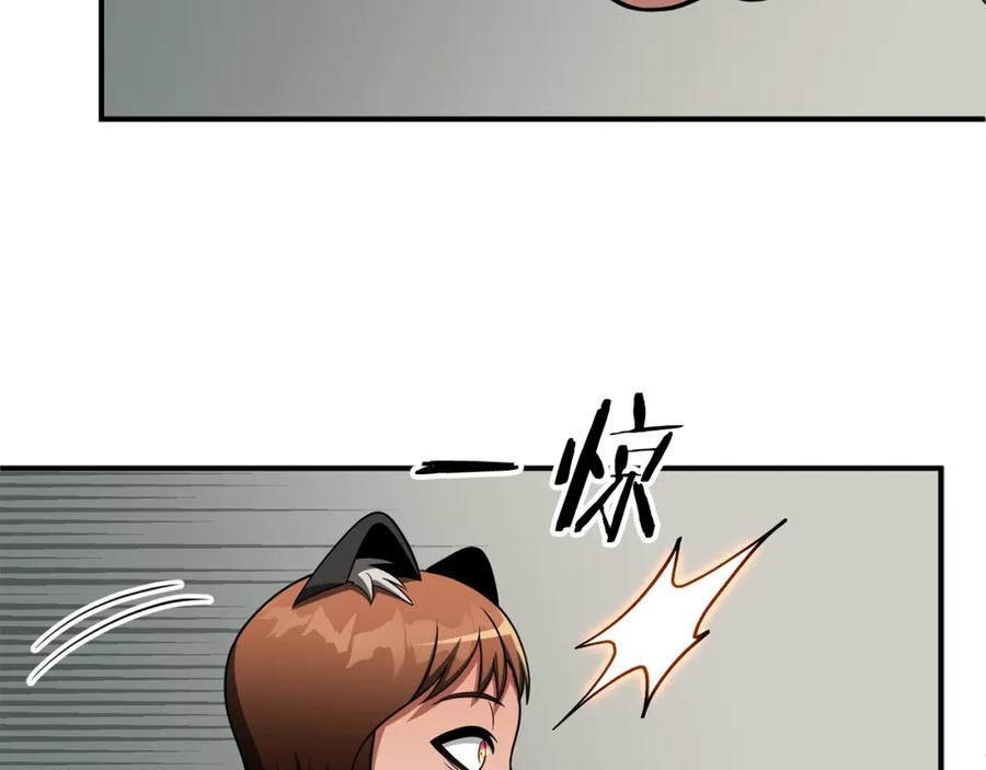 第224页
