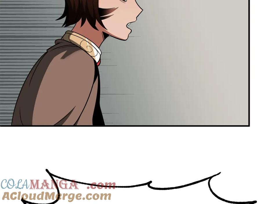 第225页