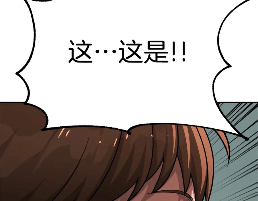 第226页