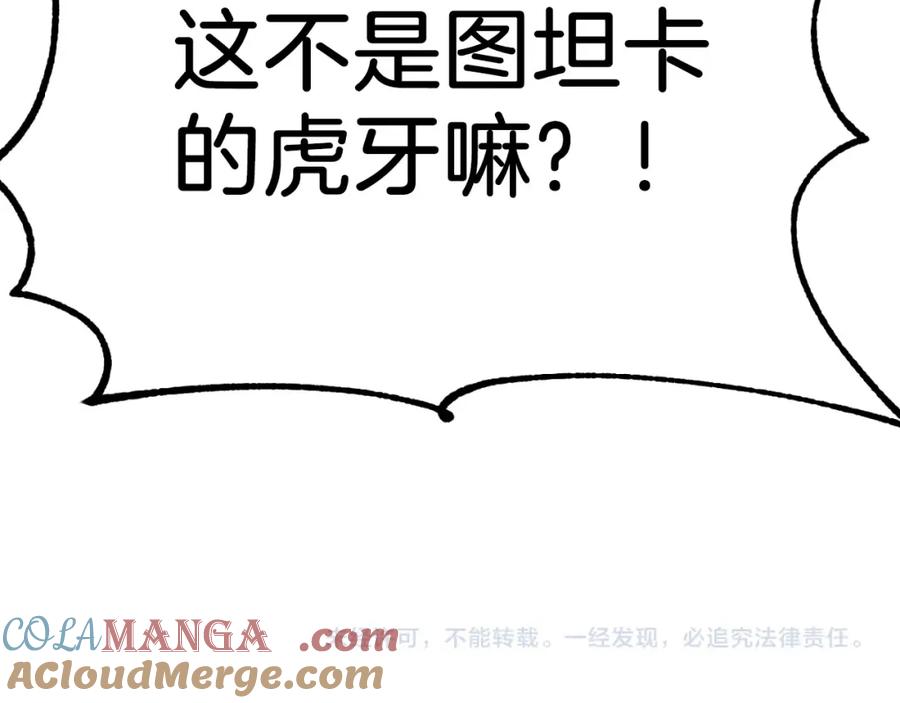 第229页