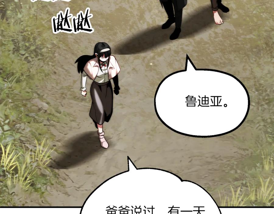 第190页