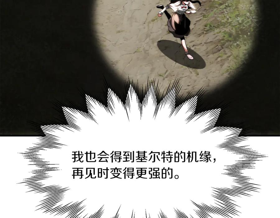 第200页