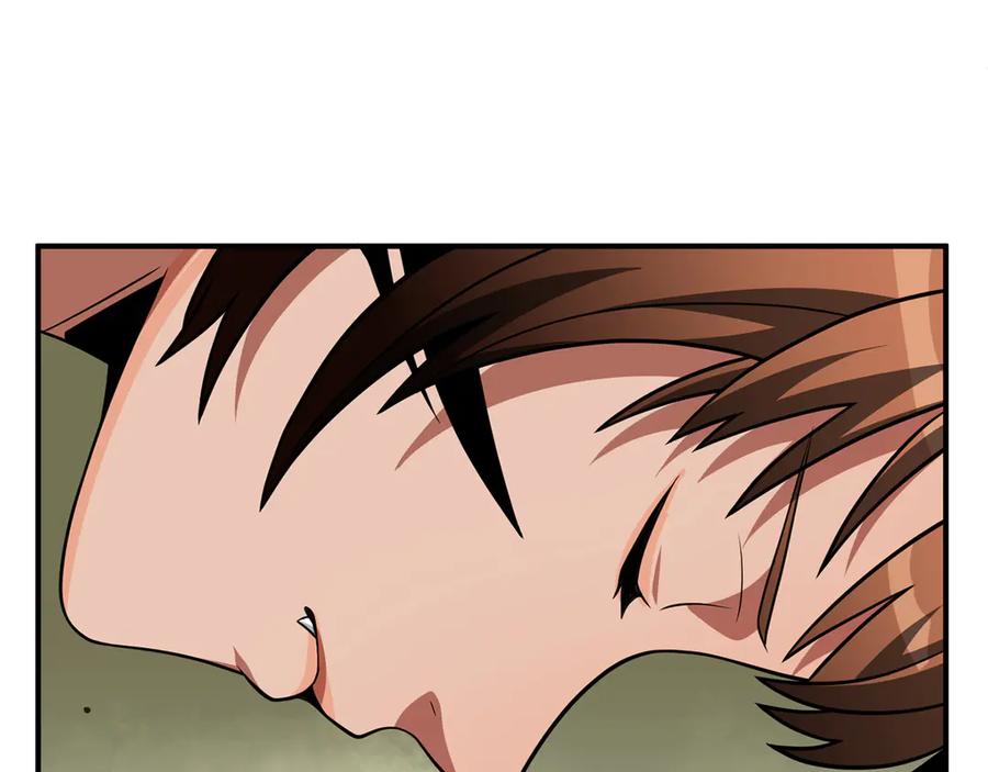 第202页