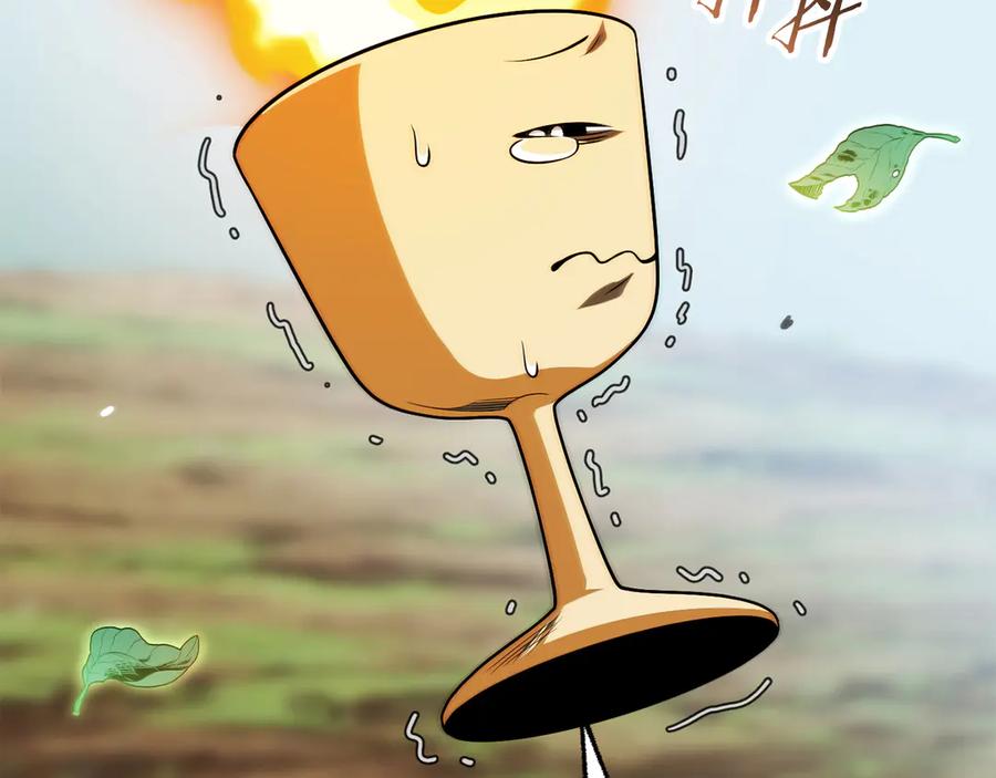 第208页