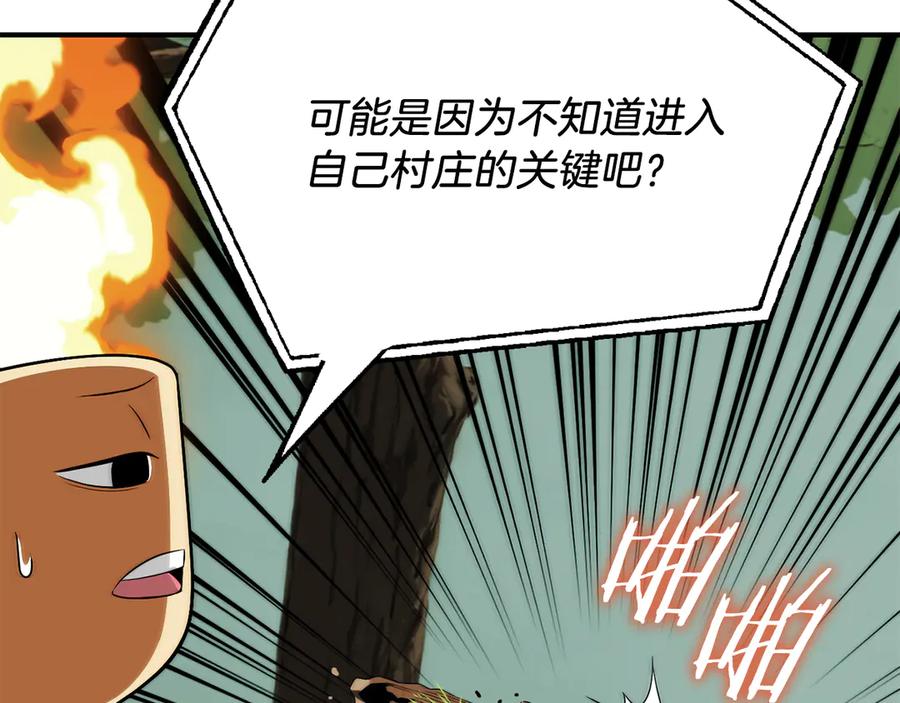 第212页