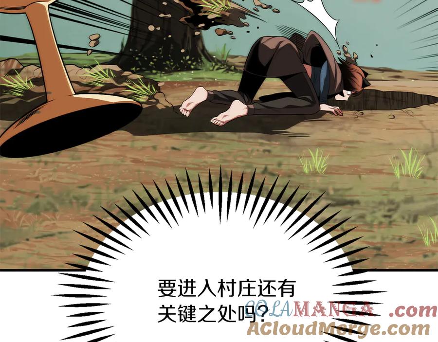 第213页