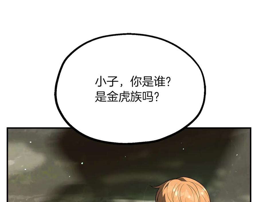 第218页