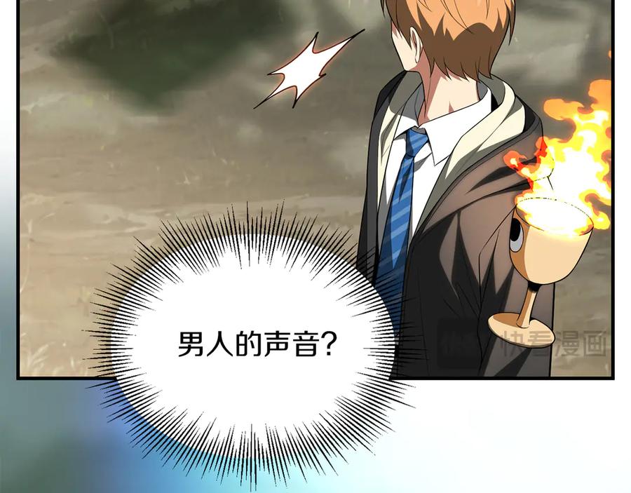 第219页