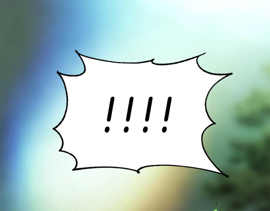 第220页