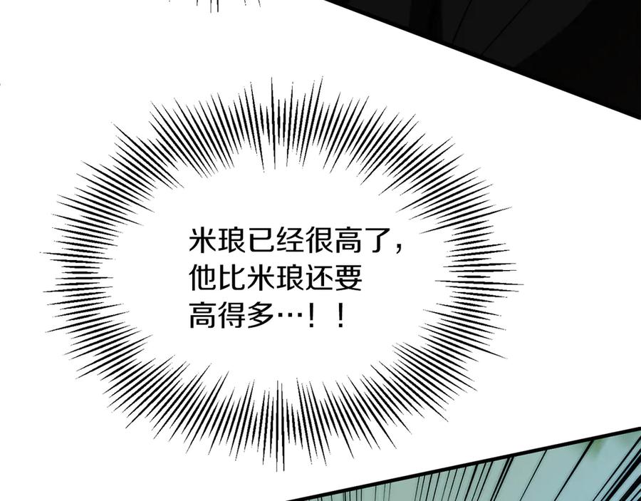第224页