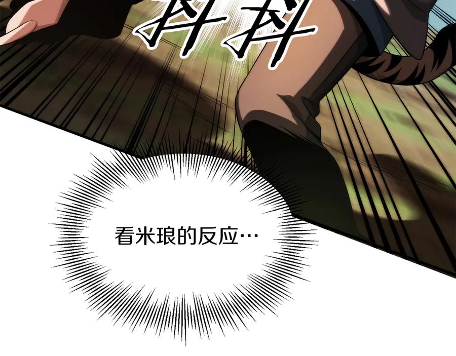 第226页