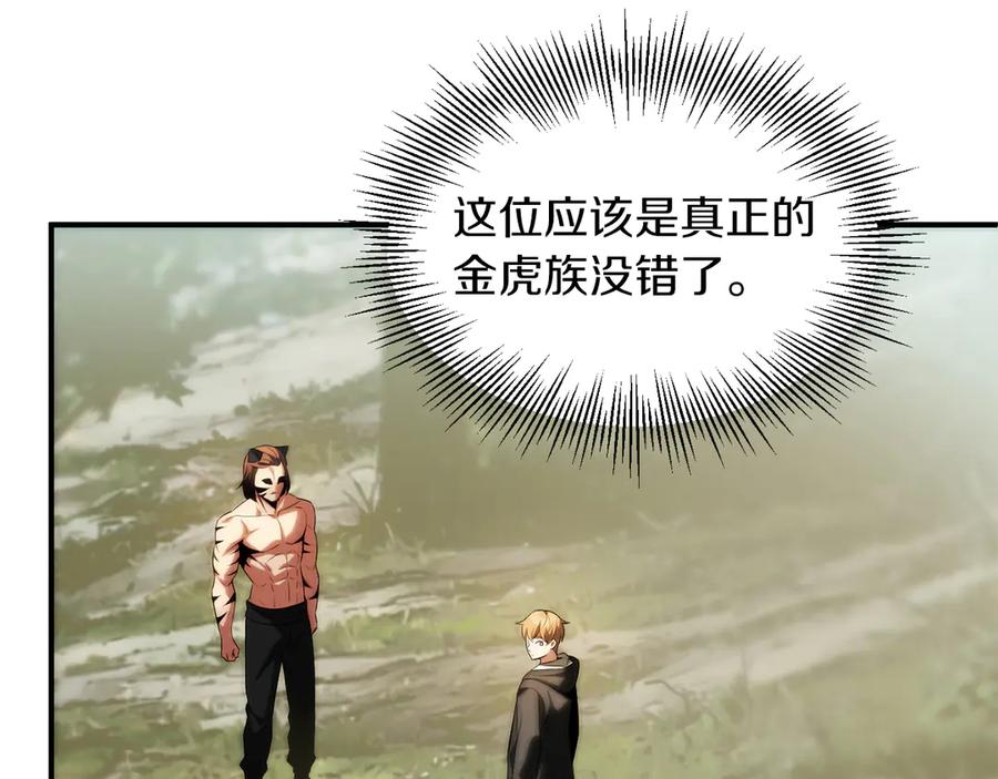 第227页