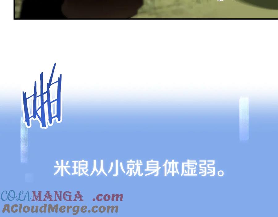 第229页