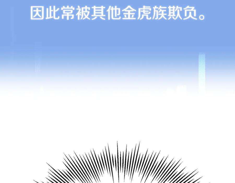 第230页