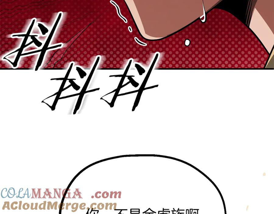第233页