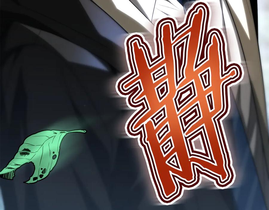 第246页
