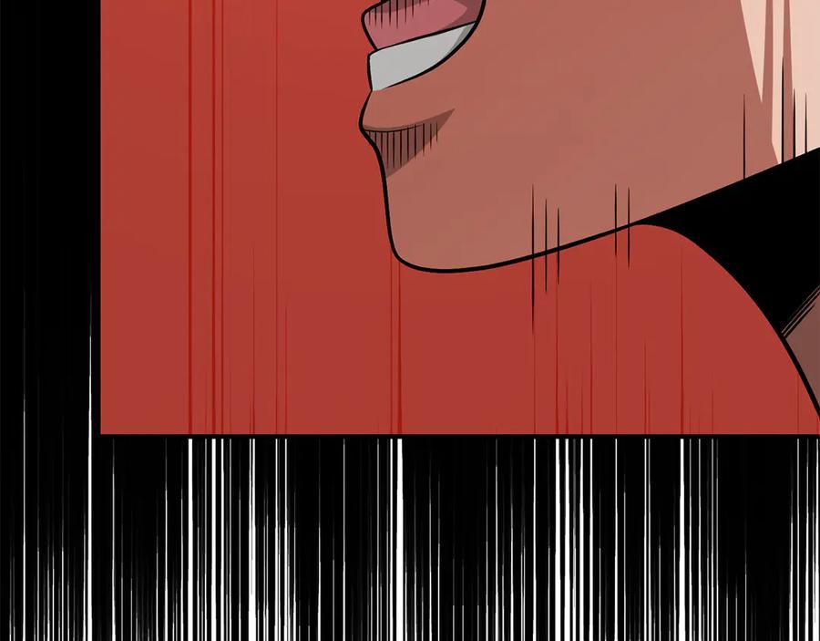 第254页
