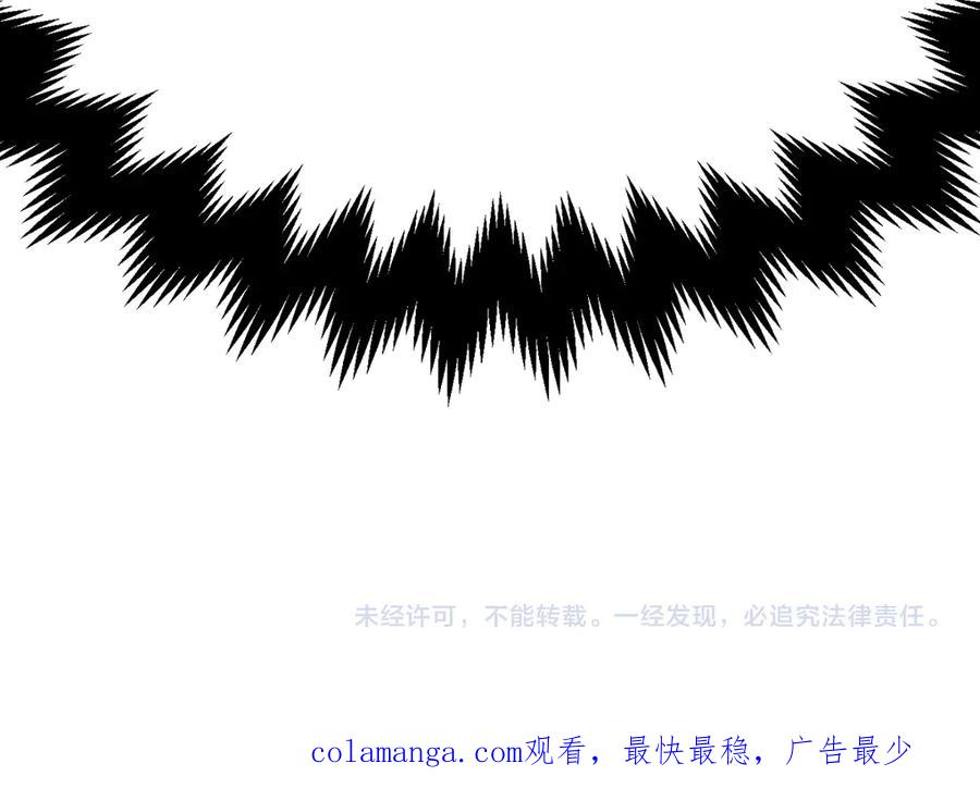 第259页