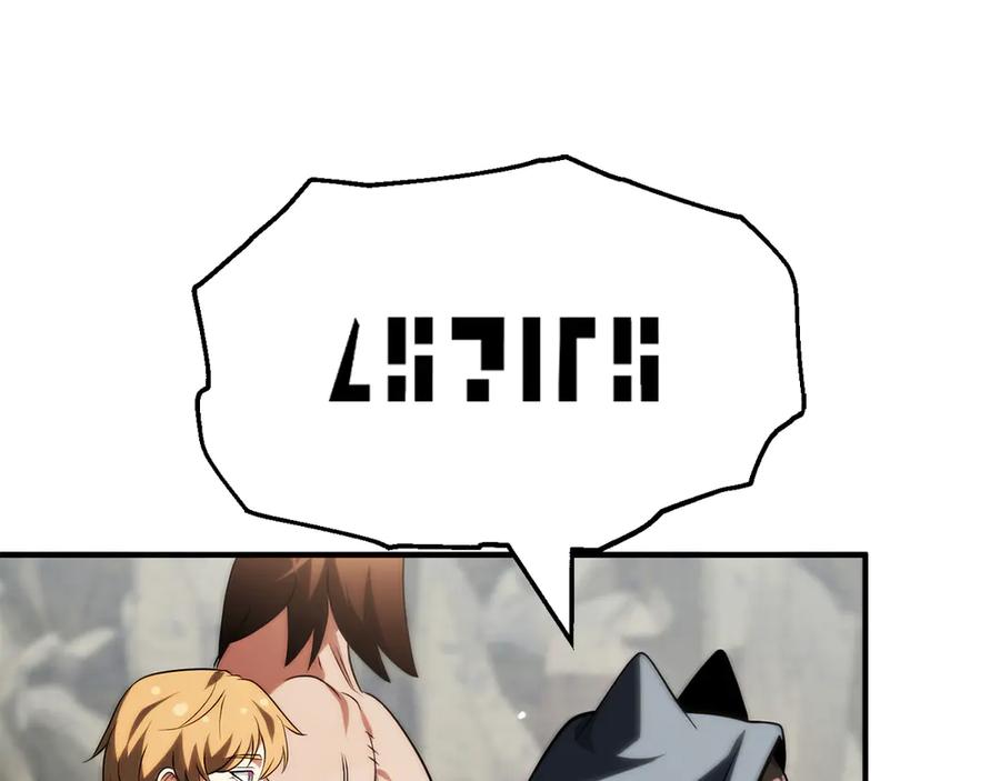 第190页