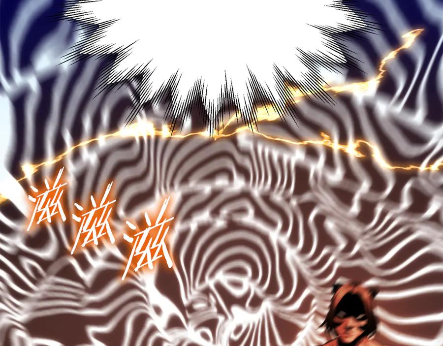 第195页